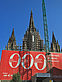 Foto Catedral de Barcelona