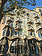 Foto Casa Batlló - Barcelona
