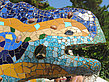 Fotos Park Güell - Mosaik Tierfiguren