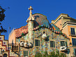 Foto Casa Batlló