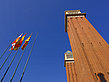 Venetian Towers Foto 