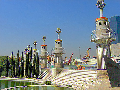 Fotos Parc de l’Espanya Industrial | Barcelona